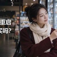 钟薛高回来了，6.9元一支：“刺”过你的那家公司早破产了