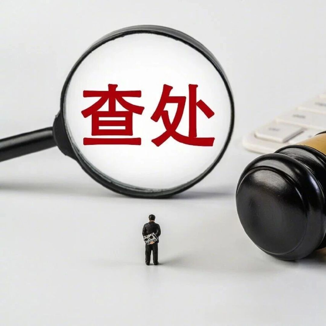 标4两到手3两出头?去绳逐只上秤,超7%能按只退款