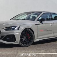 奥迪RS5被拆成空壳，20万损失是怎么算出来的