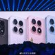 小米17 16+512版3836元怎么买？优惠条件全梳理