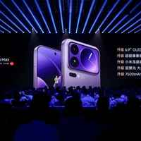 首发4999现在3836，小米17现在入手比首发亏吗
