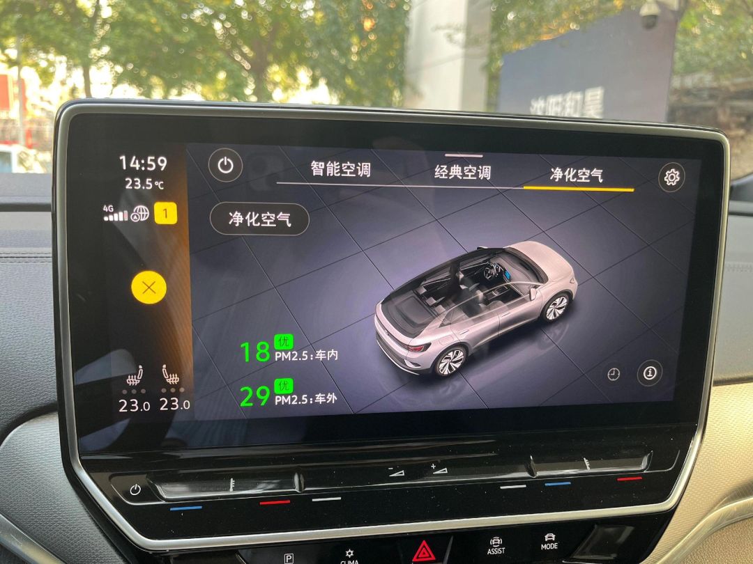 车窗起雾,吹冷风还是暖风?