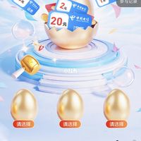 充话费银行立减叠加App免费券，大额折扣先辨慢充 | 手机充值10.30日报