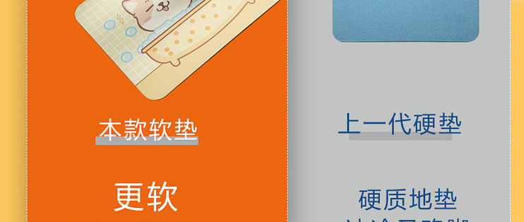 硅藻泥地垫不吸水还长霉？先别扔：2块钱砂纸大多能救，掉成渣的除外