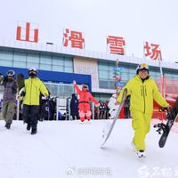 11月免票扎堆、初雪与红叶同步上线 | 国内旅游10.31日报