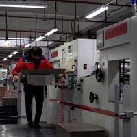 批发价830，电商卖698：双11白酒集体「倒挂」，这便宜能捡吗