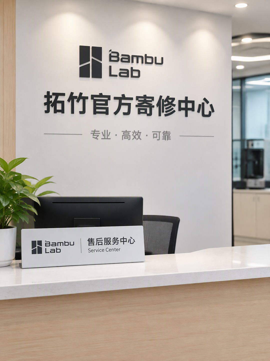 怕拓竹不好修?网点少是真,寄修口碑倒意外不错