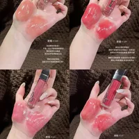 同一支迪奥丰唇蜜，有人230，有人360：凑单叠三层，最后一支才是259