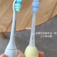 真人上嘴对比避雷、儿童款选购要点 | 电动牙刷10.30日报