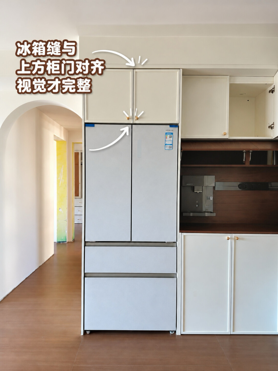 说好的零嵌,缝大得能塞进拳头:双11买海尔冰箱,先量这3处