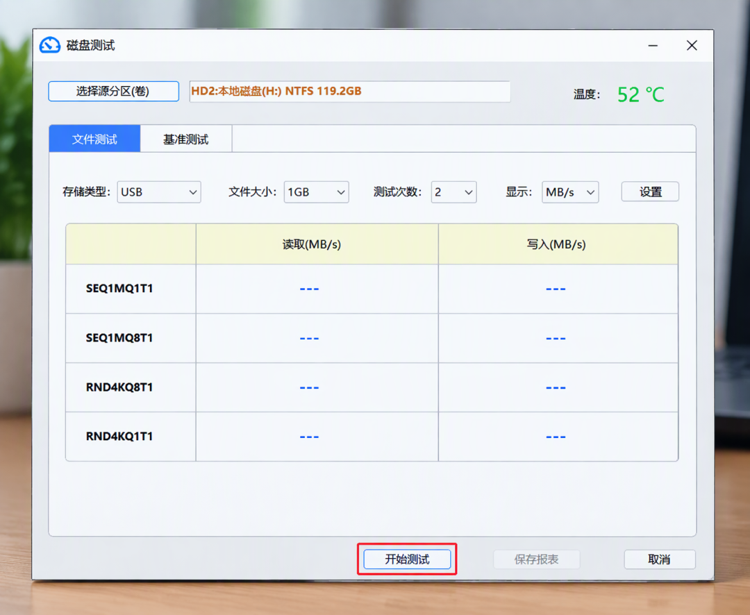 16T拆机盘涨到3000:通电时间短≠捡到便宜