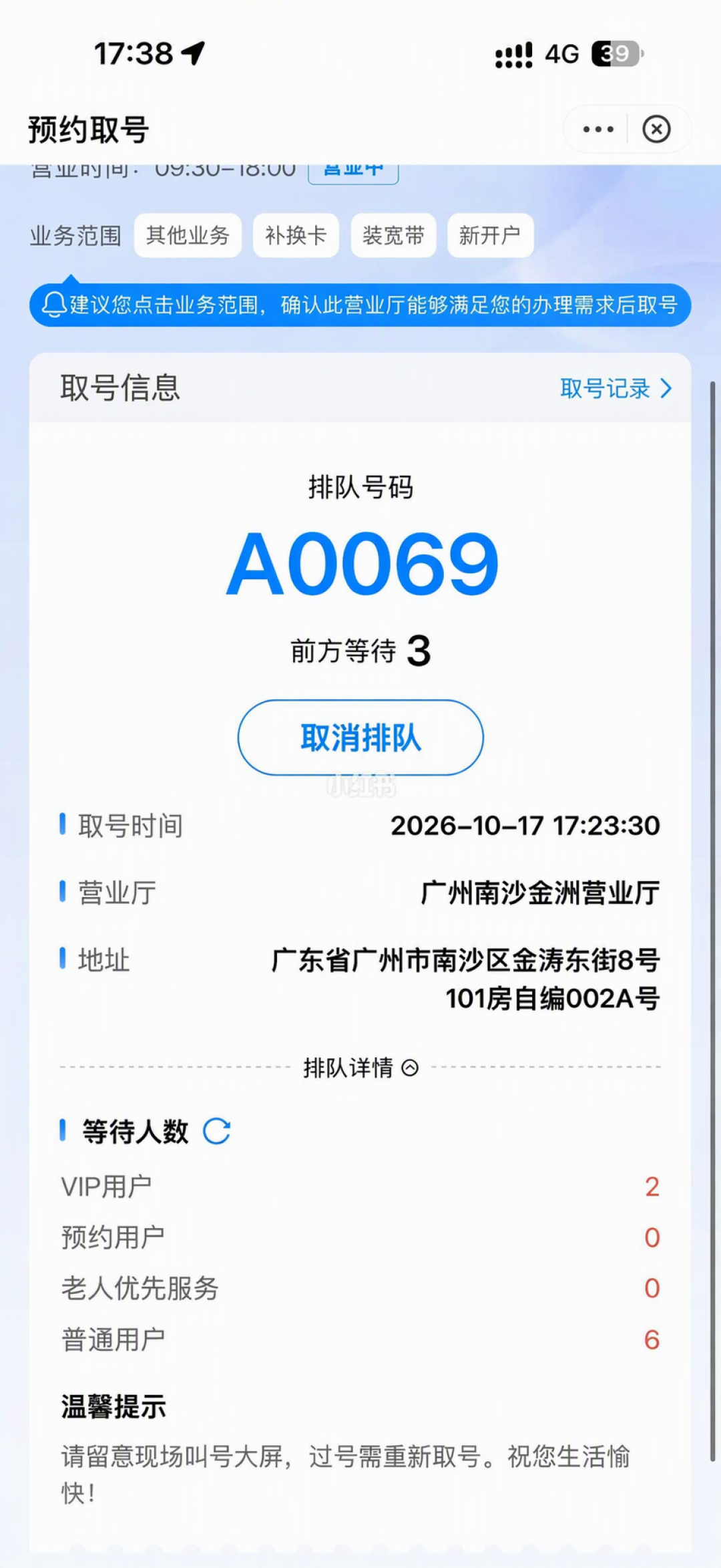 没卡槽的iPhone Duo来了:第一张eSIM怎么办、坑在哪
