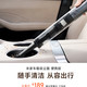 屏显开关2开约、车载吸尘器189元众筹 | 小米有品10.30日报