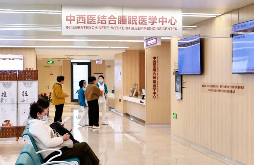 睡满12小时还累瘫?别怪体质,先查这3样