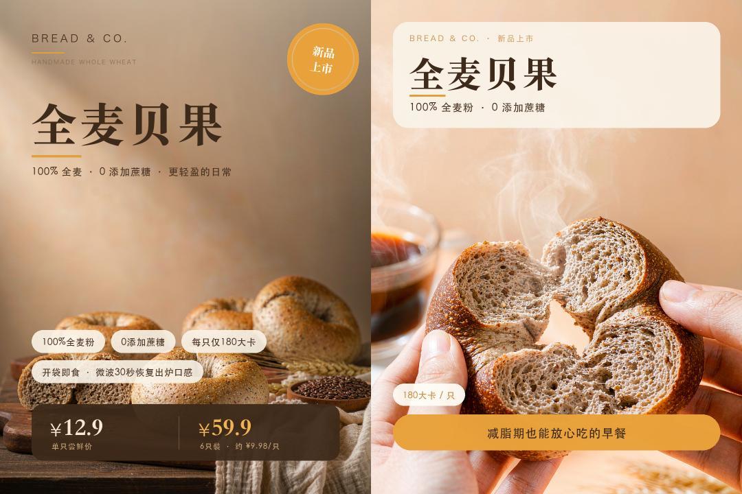 AI办公榜大洗牌：3235万月活断层第一，巨头抢的不再是模型