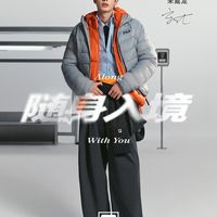 双11“免定金”实退要打折、面包学院打卡截止在即 | FILA斐乐10.30日报