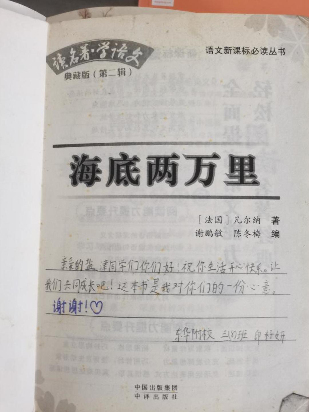 多家期刊连AI润色都拒:先学会认出