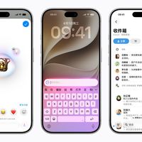 苹果智能国行首批功能官宣：11月4日开测，千问接入，新一代Siri AI缺席
