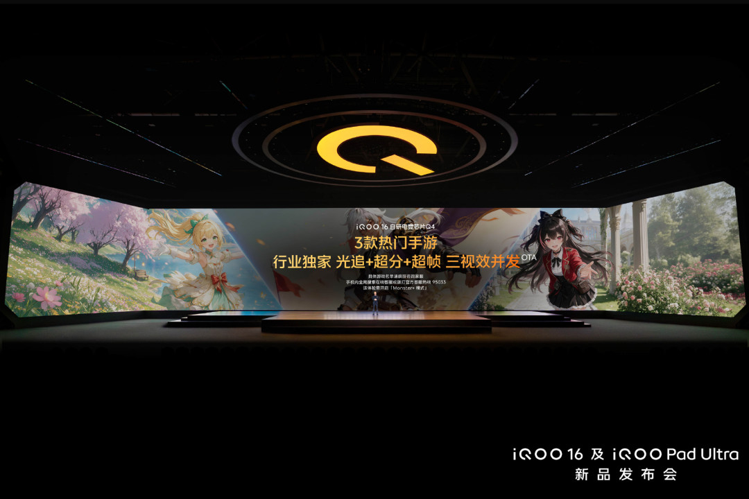 双十一买骁龙旗舰前先想清楚:8EE6一边涨价一边跳水,你买的还是残血版