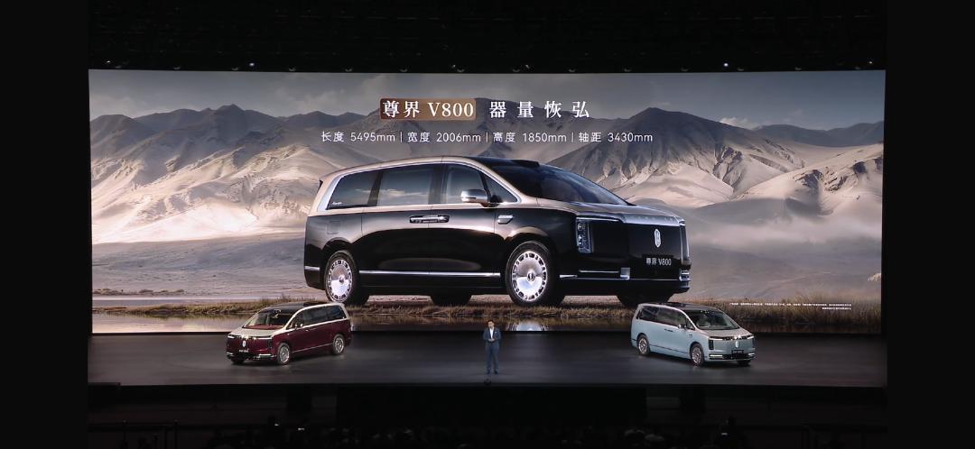 尊界V800被踩断的刹车踏板,22天了还没结论