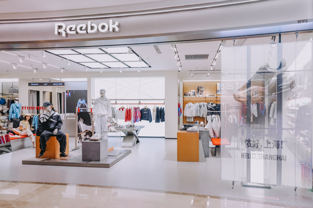 锐步把中国首家品牌体验店开进港汇恒隆，当年清仓1—3折的鞋，如今摆上五楼：现在买锐步，先分清「怀旧」和「复古」