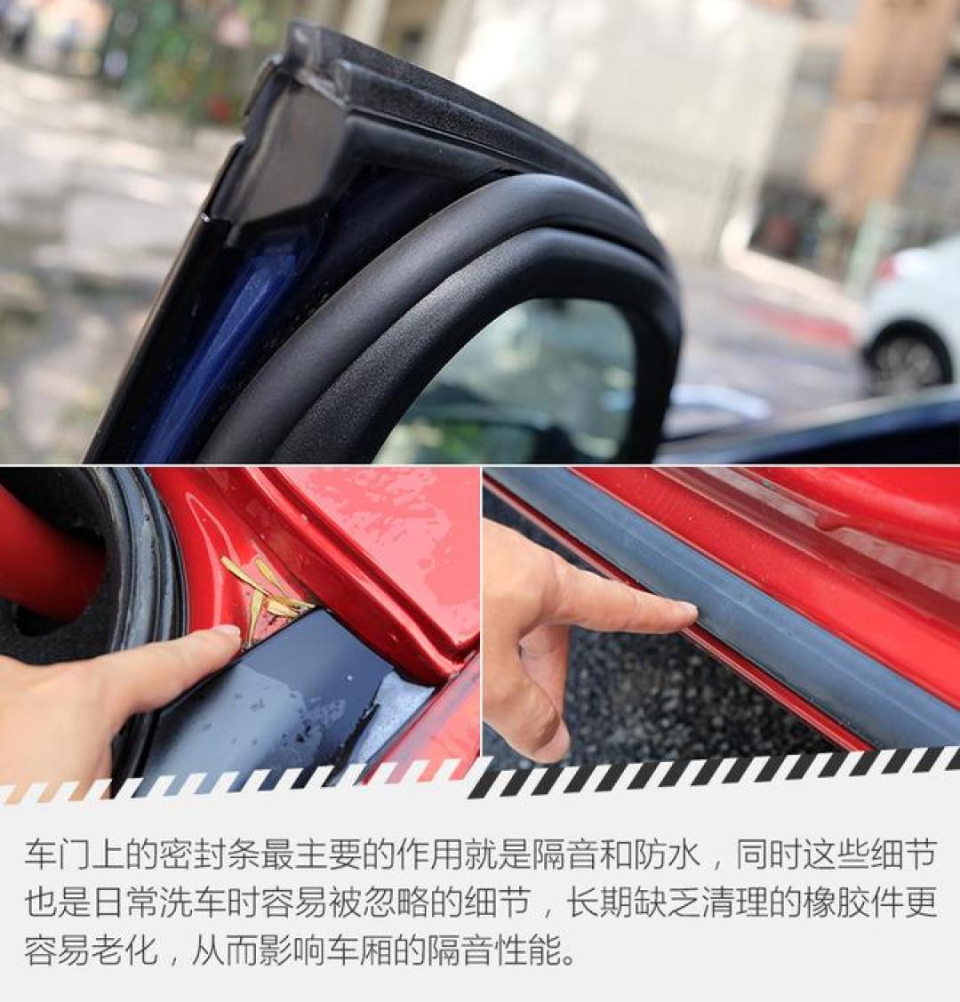 入冬第一波寒潮前,给老车门封条抹一遍硅脂:冻住别硬拽,更别浇开水