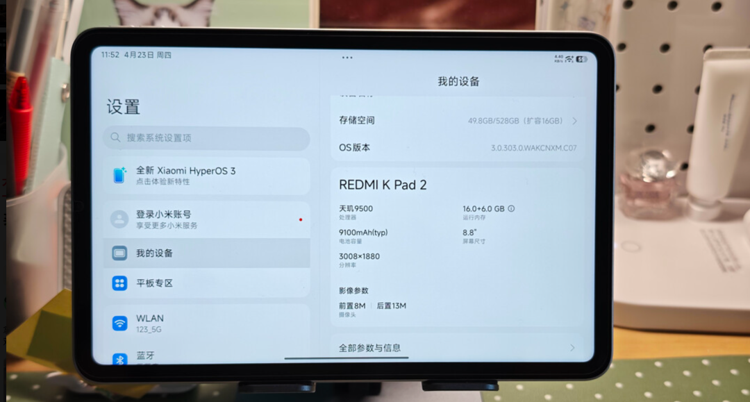 红米这5款能升澎湃OS4了,KPad2却首日就撤了包