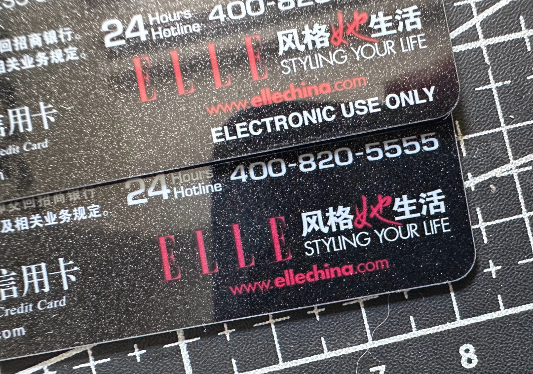 招行HelloKitty、航海王JCB卡停发：存量卡照常用，别急着销