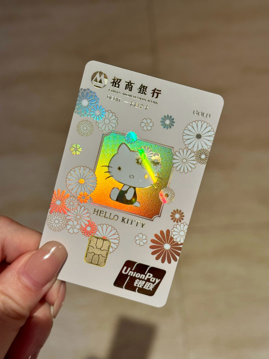 招行HelloKitty、航海王JCB卡停发：存量卡照常用，别急着销