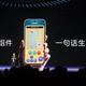 DeepSeek融资1055亿，几百家排队，手机厂凭什么是vivo？