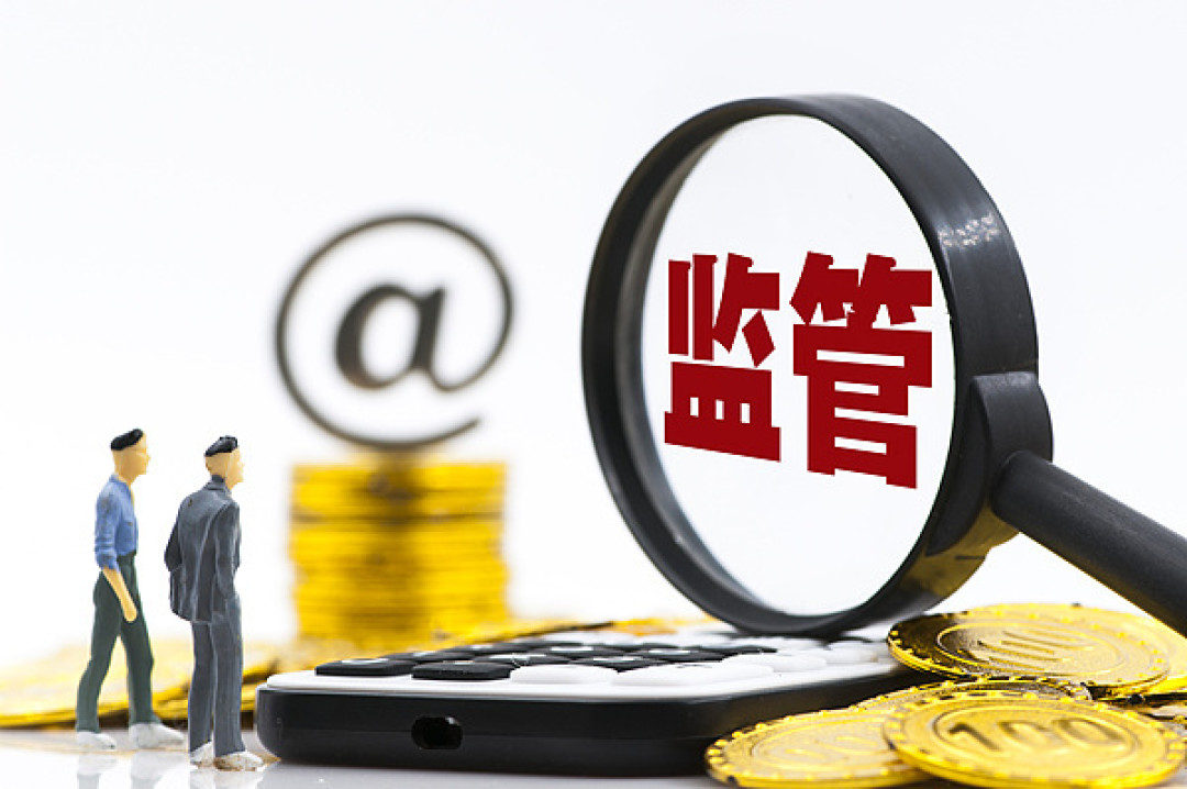 自动续费「提前5天提醒」已经过时：新规下，没通知就扣的钱能要回来