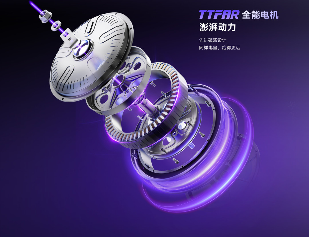 雅迪在云栖大会讲