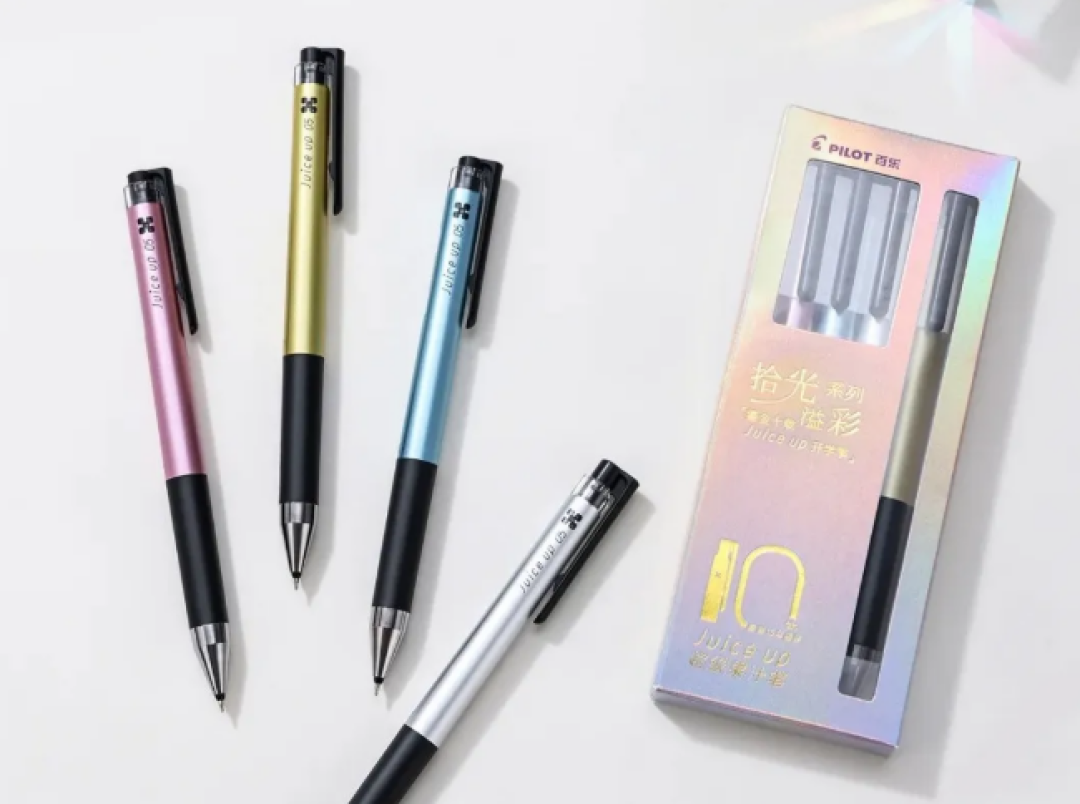 三菱主力产品涨25%到40%，百乐跟了10%到15%：双11囤文具，先分清「会用完的」和「会供起来的」