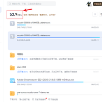 迅雷快不快，关键不在会员：双十一续费前，拿3个资源测测在库率