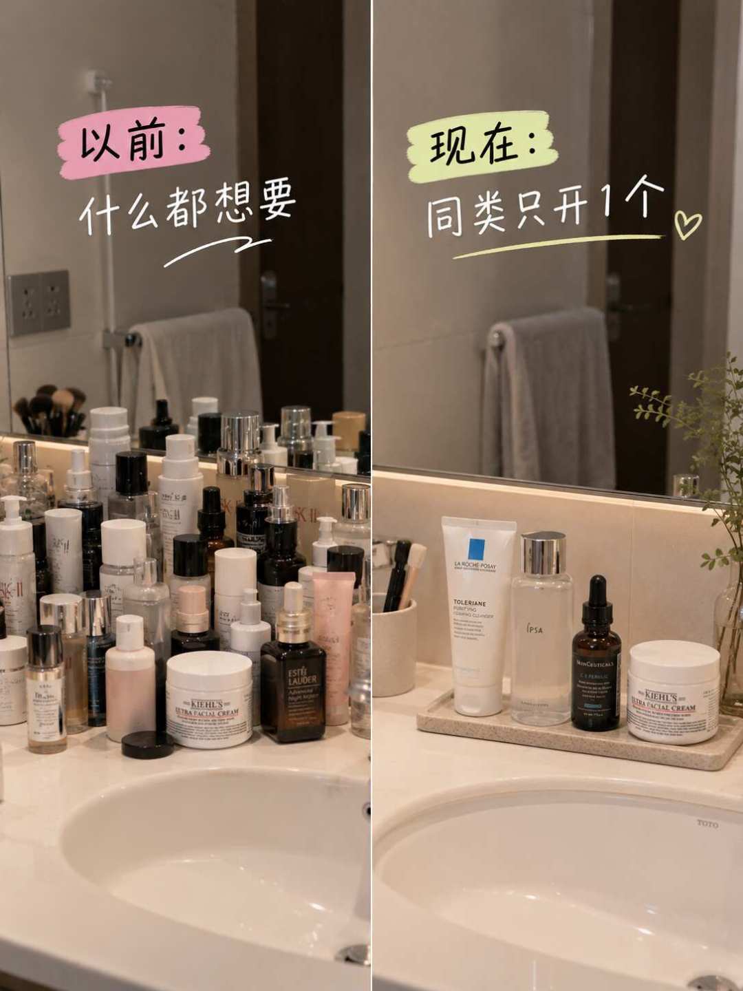 女性平均每天用12种护肤品，换季还是泛红：精简护肤，先分清「做减法」和「少涂点」