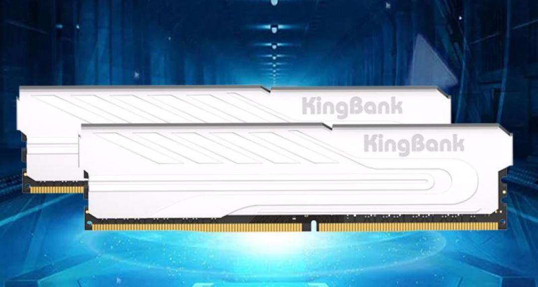 DDR5一根1600元,DDR4 32GB才500出头:这届双11,装机党正在抢回“退役”的DDR4
