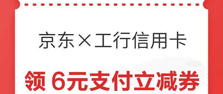 双11省钱：100元和300元保温杯差在哪