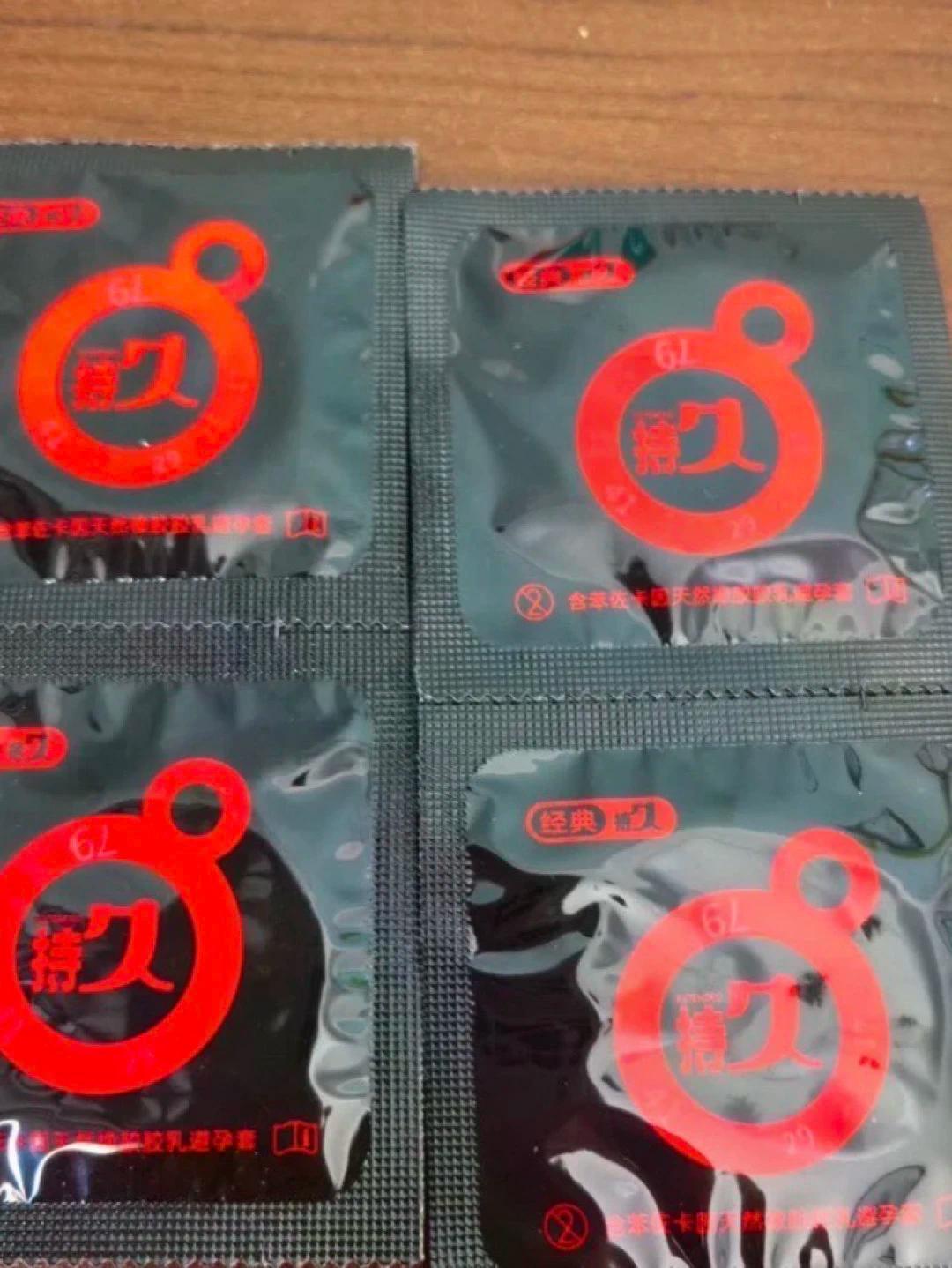 套上那点润滑剂够不够,先看阔度再看场景