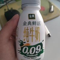 金典0.09秒杀菌鲜奶评测