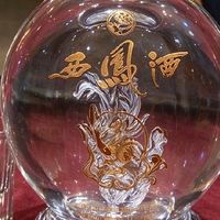 45度和52度怎么选，送长辈先看对方平时喝什么