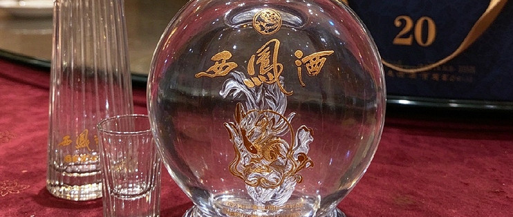 45度和52度怎么选，送长辈先看对方平时喝什么