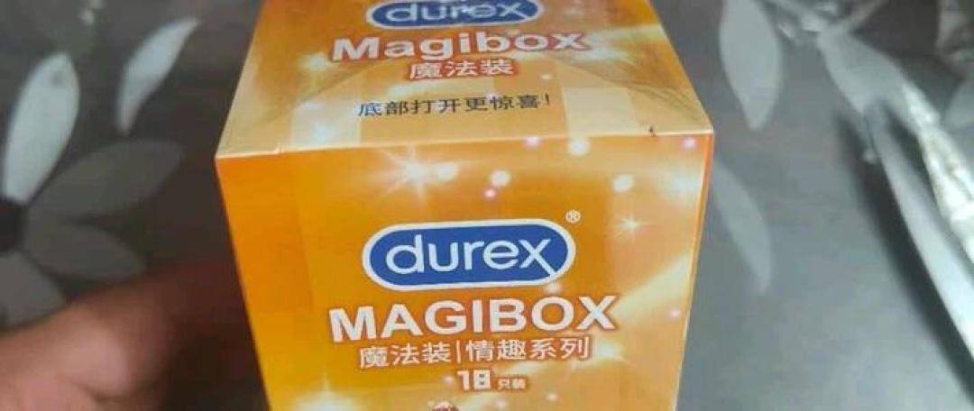 双11囤安全套,玻尿酸、超薄、延时这三个加价项先看懂