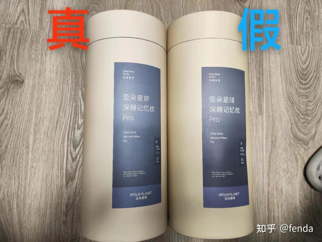 蹲亚朵员工价前，先看员工自己怎么说：没有内部价，78折上下是真实行情