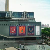 万花绮镜上海展收官倒计时,边佑锡快闪亮相 | BVLGARI宝格丽10.31日报