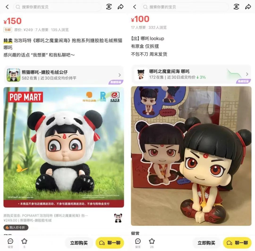 被骗874元12小时追回,双11买卡先背下这6种话术、3条路