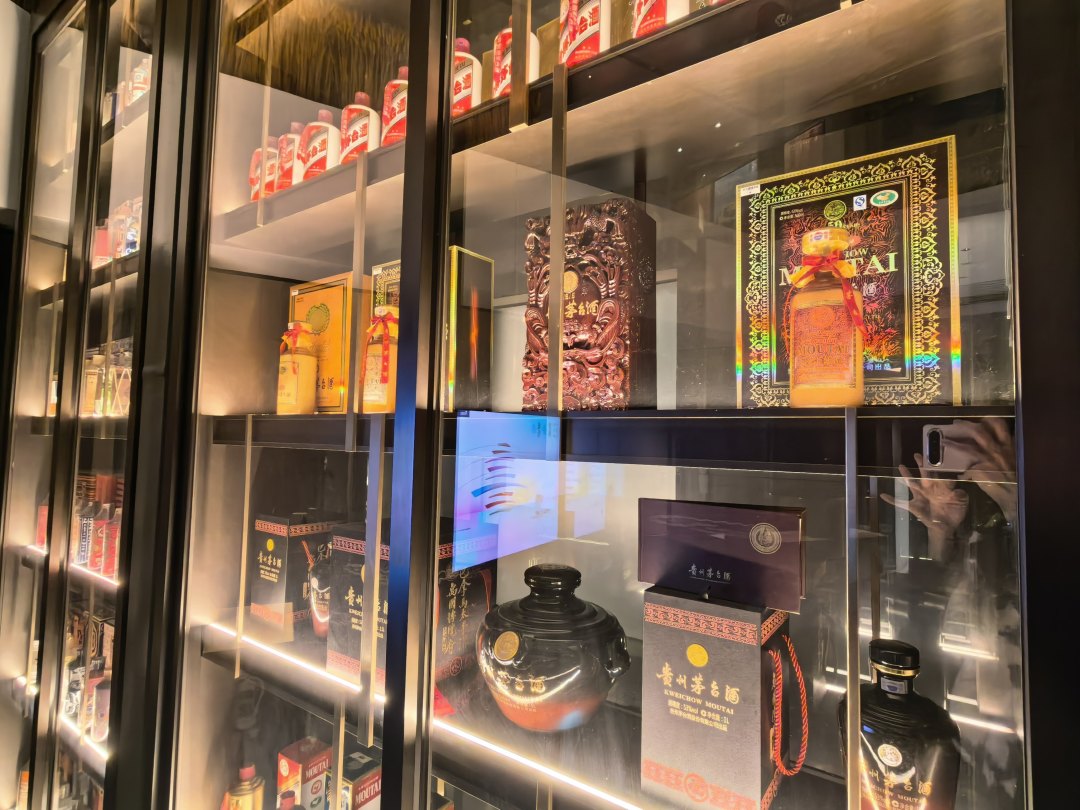 茅台三季度净利涨3.78%,前三季度却少赚1.6亿:看这份三季报,先分清「提价」和「回暖」