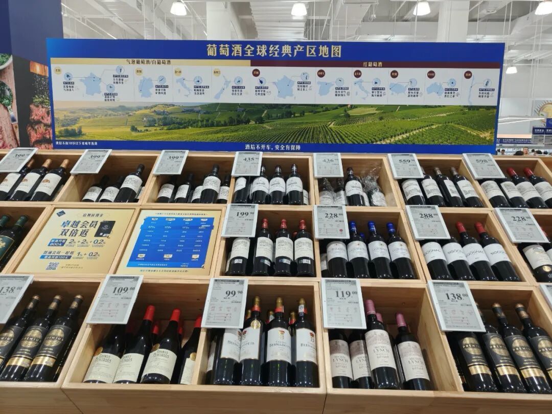 山姆悄悄降价的那瓶1L海之蓝，先别急着囤，换成斤价再掏钱