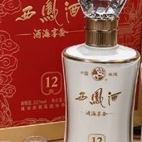 241元两瓶装，12年款在口粮和送礼之间找了个位置
