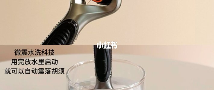 双11开卖・多买多返最高返2000元E卡，吉列手动三款怎么选 | 吉列10.31日报