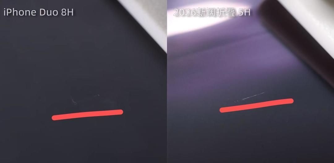 9点半拿到10点50裂屏:iPhone Duo还能买吗